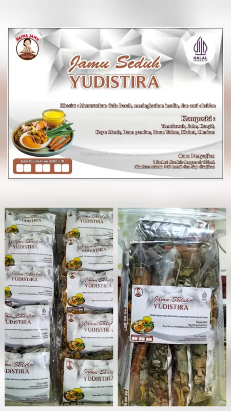 Jamu Seduh Yudistira